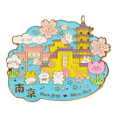 简欣南京旅游纪念品礼品