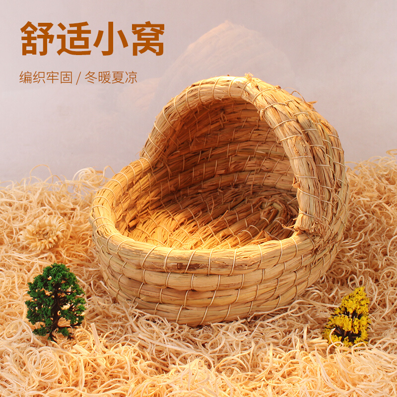 芦丁鸡产蛋草窝草编鸽子窝巢下蛋鸟窝卢丁鸡保暖繁殖造景用品