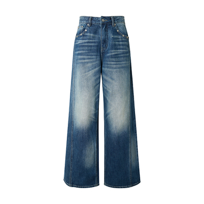 Uena蓝色猫须柳钉口袋牛仔裤