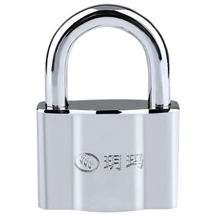 玥玛挂锁房门仓库铁大门防盗挂锁275BC防盗窗汽车车厢小锁头通开