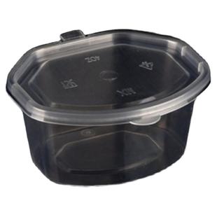 一次性酱料盒连体带盖透明蘸料沾汁辣椒酱油打包调料盒塑料外卖盒