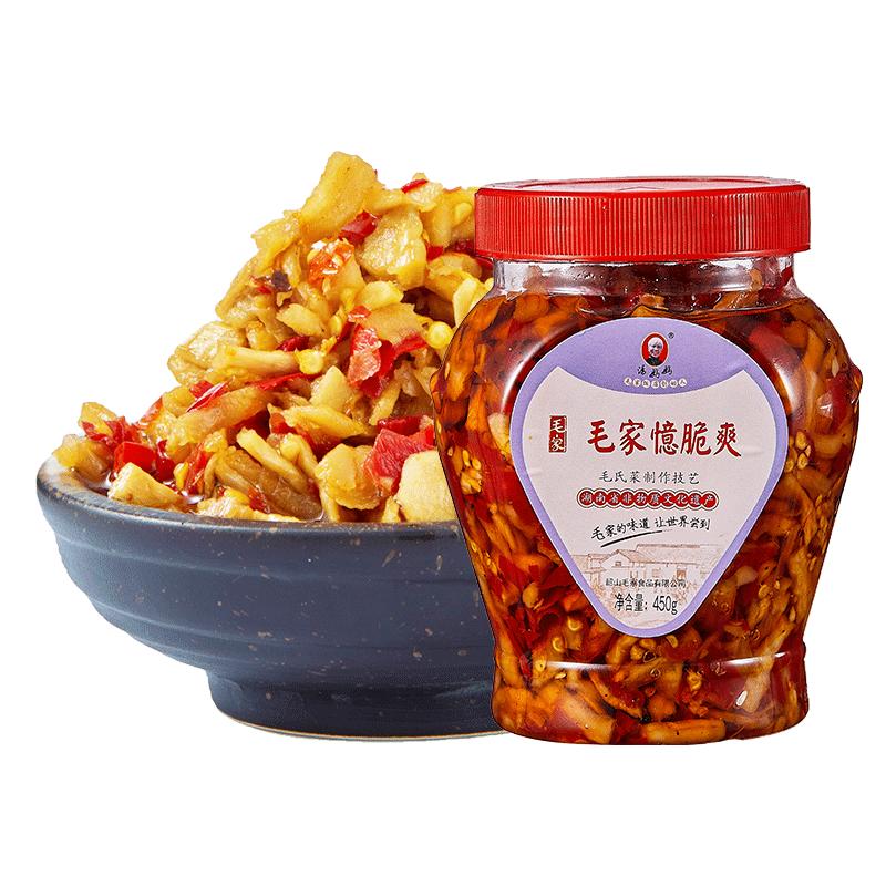 450g湖南特产香辣萝卜干下饭菜