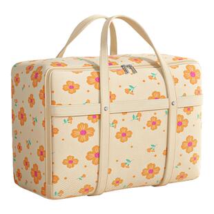 牛津布搬家打包袋棉被子收纳大容量整理衣物衣服行李编织袋子防水