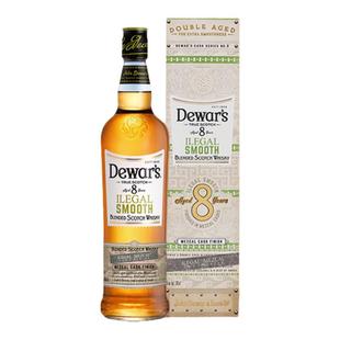 国际大牌  Dewar's帝王8年二次陈酿威士忌加勒比桶700ml洋酒嗨爆