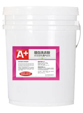 芳菲丽特洗衣粉增白高效大桶