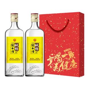 枫林50度纯谷酒礼盒 口粮酒约一斤装光瓶纯粮食酒500mlx2瓶