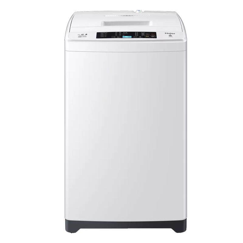 海尔6.5公斤小神童波轮洗衣机