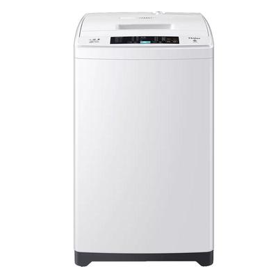 海尔6.5公斤小神童波轮洗衣机