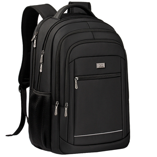 七匹狼男士背包双肩包男款大容量50L出差旅行电脑包学生书包新款