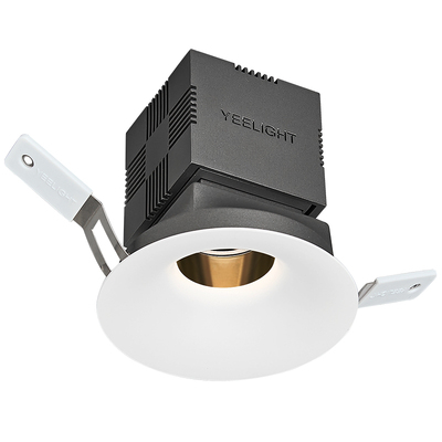 yeelight全光谱智能调光筒射灯