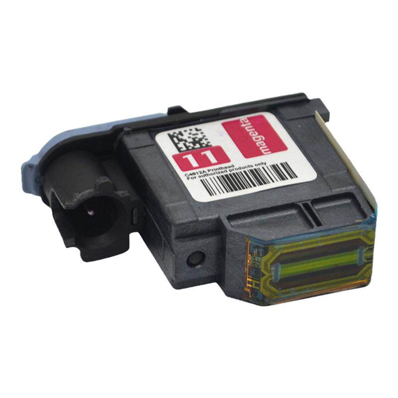 800打印机绘图仪打印头C4810A