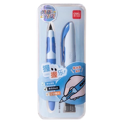 得力易水洗钢笔小学生三年级专用学生书写钢笔墨囊可替换儿童二升三四年级上册初学者练字带软胶护套的钢笔