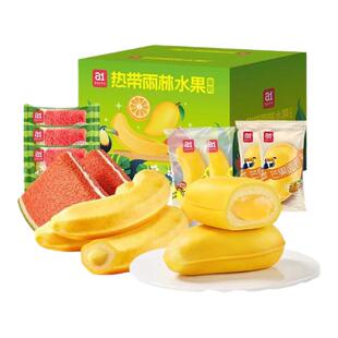 a1热带雨林水果组合432g学生党早餐面包休闲下午茶办公小零食点心