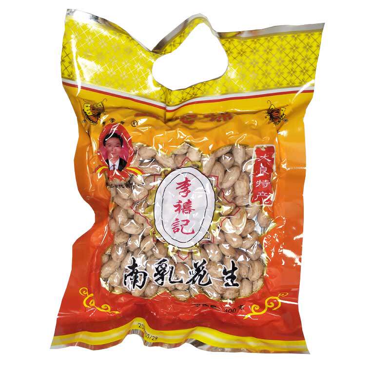 南乳花生顺德五香味花生米