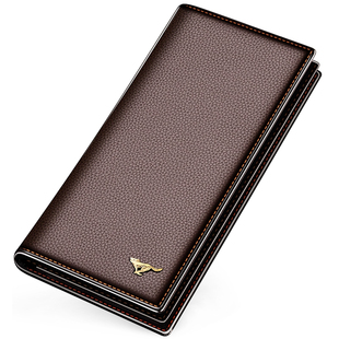 正品七匹狼真皮男士钱包2026新款长款多卡位头层牛皮钱夹皮夹软皮