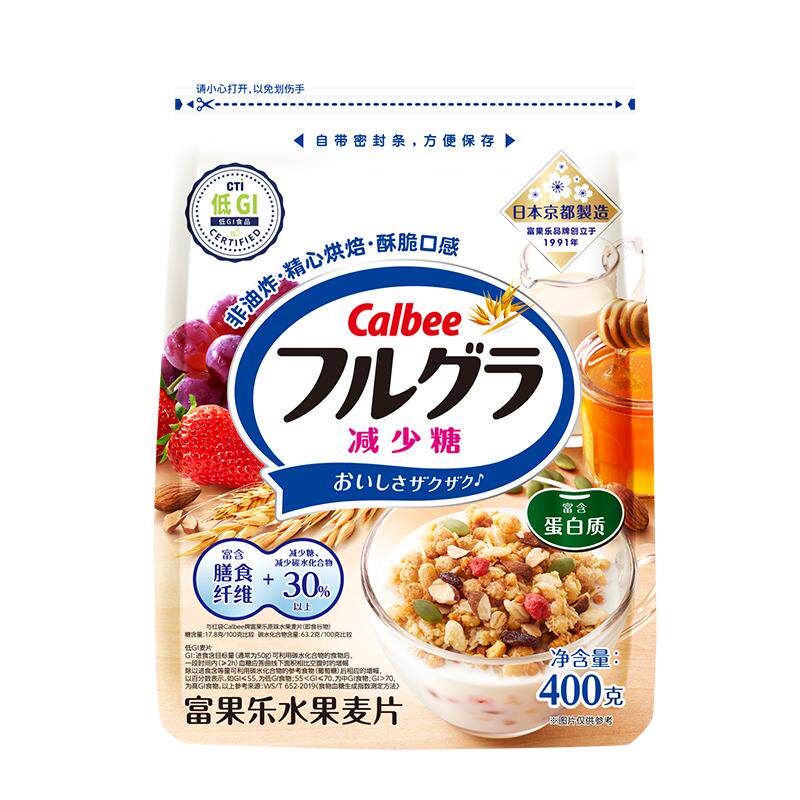 Calbee/卡乐B富果乐减少糖水果燕麦片冲饮早餐即食
