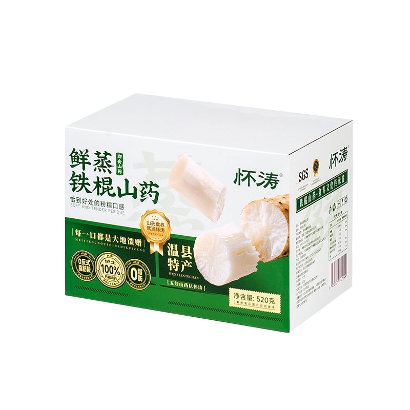 怀涛鲜蒸即食山药520g