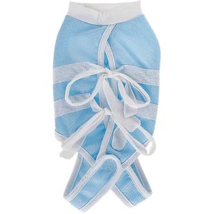 猫咪绝育服母猫手术服衣服透气纯棉服断奶服公猫防舔术后宠物猫猫