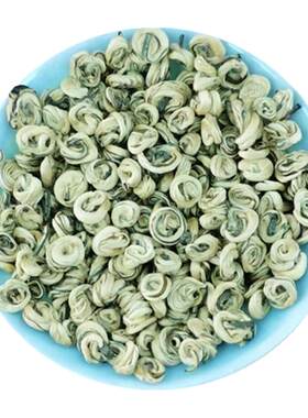 特级白毫烘青绿茶250g包邮碧螺春