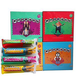 派伯天然酵素洁齿骨整盒30支营养磨牙棒除臭清洁口腔护牙齿洁齿骨