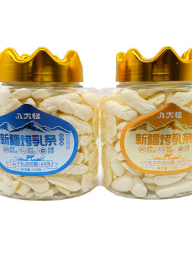 新疆八大怪鲜乳烤奶条118g/罐