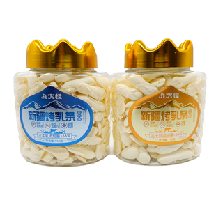 新疆鲜乳烤奶条118g/罐原味牛奶脆脆条奶酸奶味烤奶皮脆皮奶干