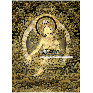 绿度母唐卡描金画稿佛像涂色描金 DIY手绘自己画唐卡装饰画