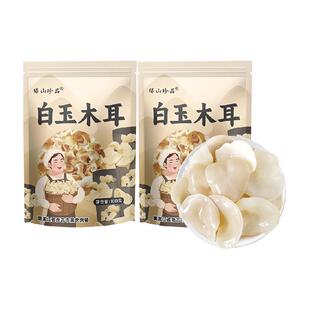 绿山珍品白玉木耳辣椒炒肉东北木耳100g*2袋特产精选干货菌菇食材