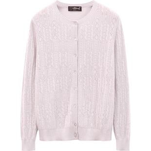 米皇秋季新款长袖单排扣羊绒开衫女休闲纯色提花纯