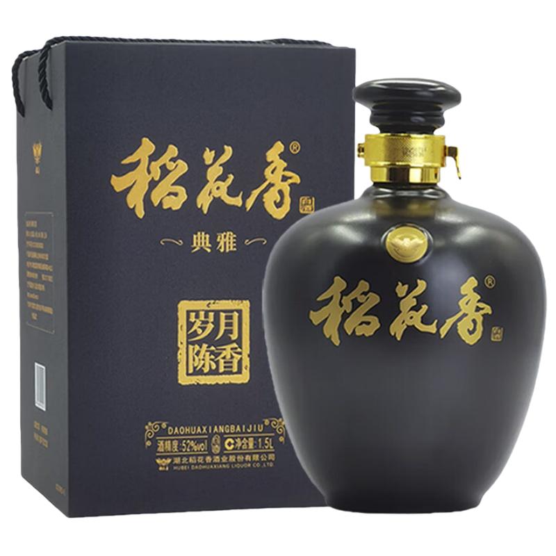 稻花香陶坛52度陈香500ml*6瓶
