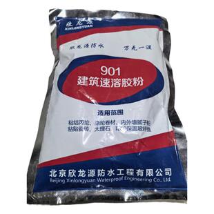 901建筑胶粉冷水速溶丙纶布粘贴砂浆喷浆拉毛腻子瓷砖胶
