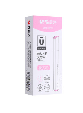 晨光方杆斜头荧光笔淡彩色记号笔