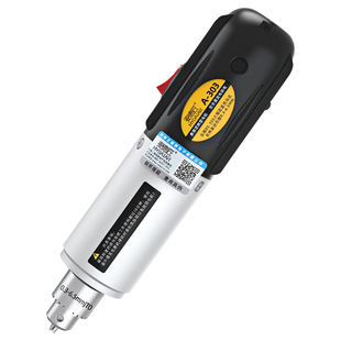 电磨机小型手持电动打磨机木头玉石雕刻工具微型电钻打磨抛光神器