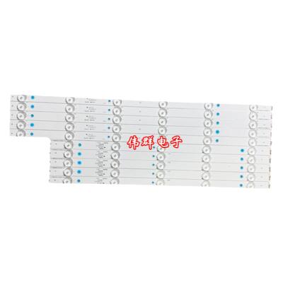全新48寸海尔LE48F3000W LED48U3300 LD48U3300电视背光灯条一套