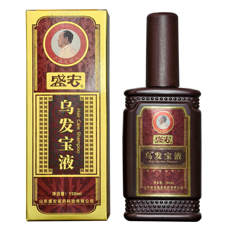 盛宏乌发宝液防中护发药脱头疗汤精华液发何首乌白发转植物洗发水