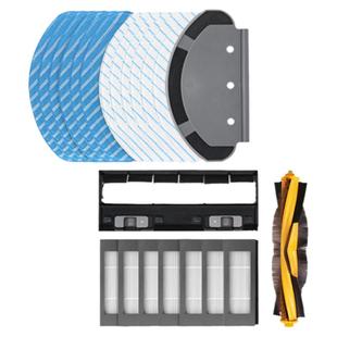适用于科沃斯一点扫地机器人K780 K781+配件滚刷滤芯抹布边刷尘袋
