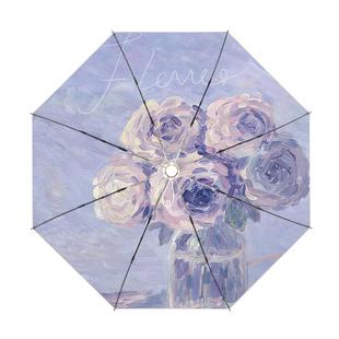 知伞太阳伞全自动晴雨两用折叠伞防晒伞防紫外线遮阳伞便携女雨伞