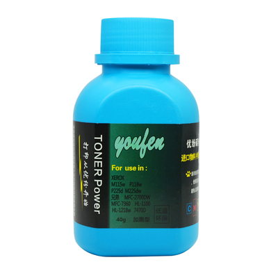 富士施乐 M115W M225DW/Z P115b 225DB M118W/228D优纷碳粉/墨粉