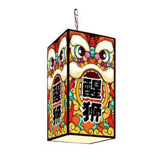 新年灯会国潮风吊灯新中式火锅店餐厅古镇步行街户外防水方形灯笼