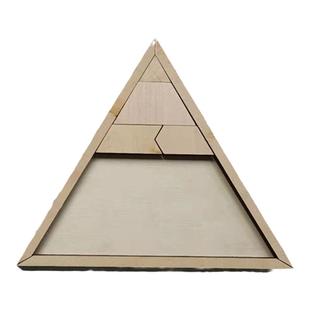 以色列麻将 冲击三角洲正方之迷 智力烧脑数学玩具龙生九子积木