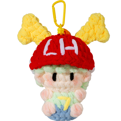 鹿晗周边软糖玩偶挂件