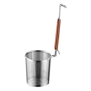 粉篱麻辣烫漏勺冲孔粉离不锈钢线漏网漏煮面捞米线饺子汤粉捞商用