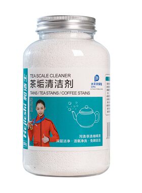 和洁士活氧泡洗去茶渍除垢剂