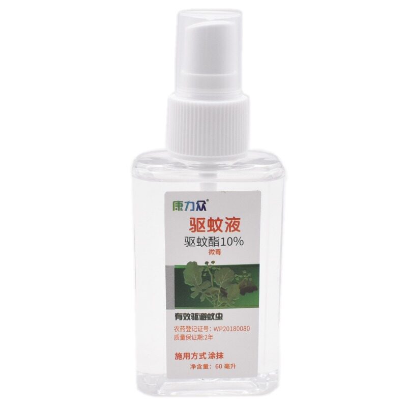康力众驱蚊液蚊不叮喷雾墨蚊蠓蚊