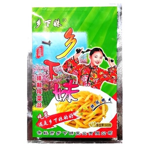 乡下妹榨菜芯榨菜丝榨菜片50克即食清淡不辣正宗乡下妹余姚榨菜