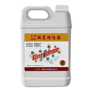 台湾兴农特优根蔬菜果树腐植酸钾腐殖酸有机水溶肥料农用叶面肥5L