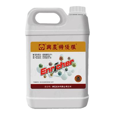 兴农特优根腐植酸钾水溶肥料