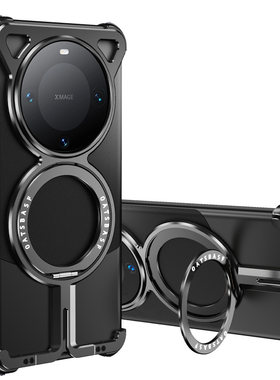 EARY金属外壳适用华为mate60pro