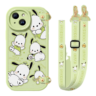 适用苹果15手机壳斜挎iphone14挂绳13可背带12跨11pro女xsmax防摔xr挂脖8可爱卡通7带绳6splus硅胶磨砂保护套