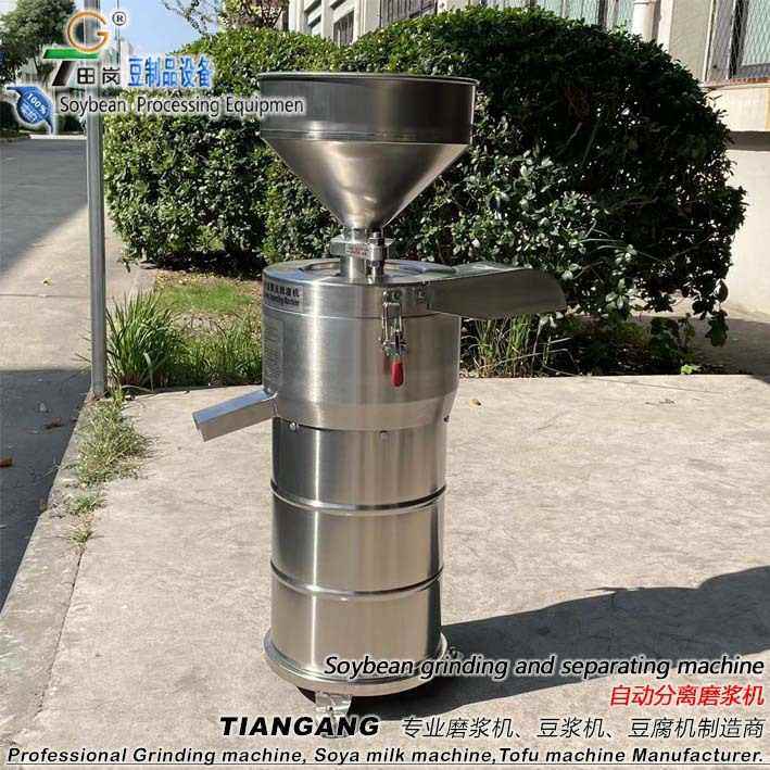 TGM-系列新款磨浆机 浆渣分离磨浆机 豆腐加工设备 豆浆机商用